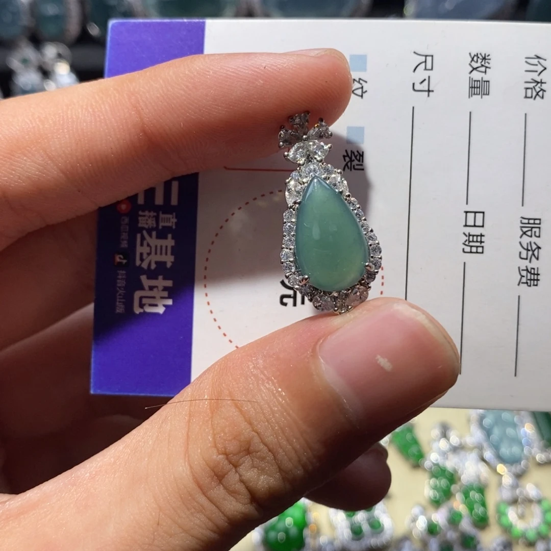 颈饰未镶嵌翡翠翡翠