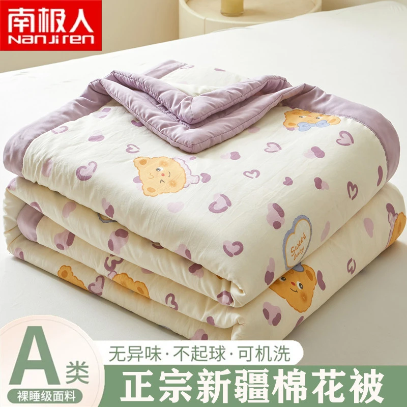 水洗棉卡通夏被亲肤软糯夏凉被学生单人薄款被子可机洗家用空调被