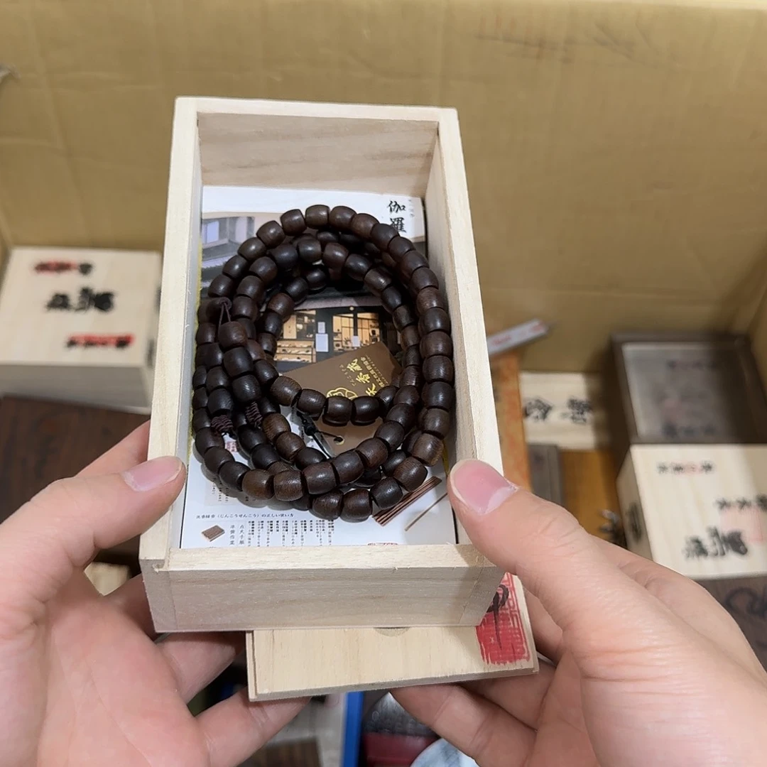 瓷器茶具系列套装