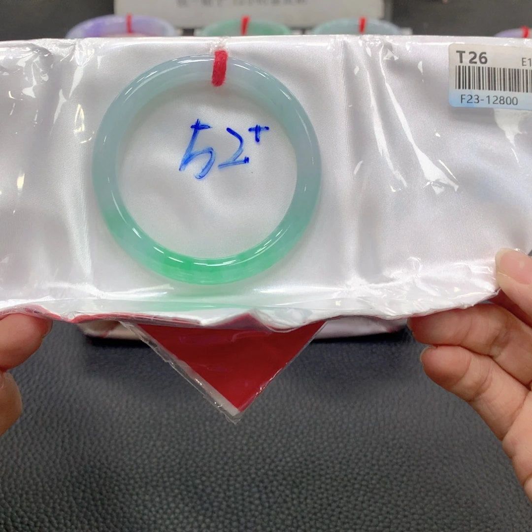 翡翠未镶嵌手镯18