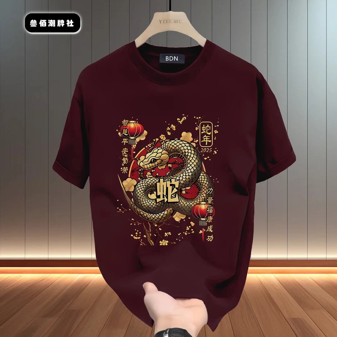 邦德妮纯棉男士短袖T恤夏季新款国潮风原创印花宽松百搭圆领上衣