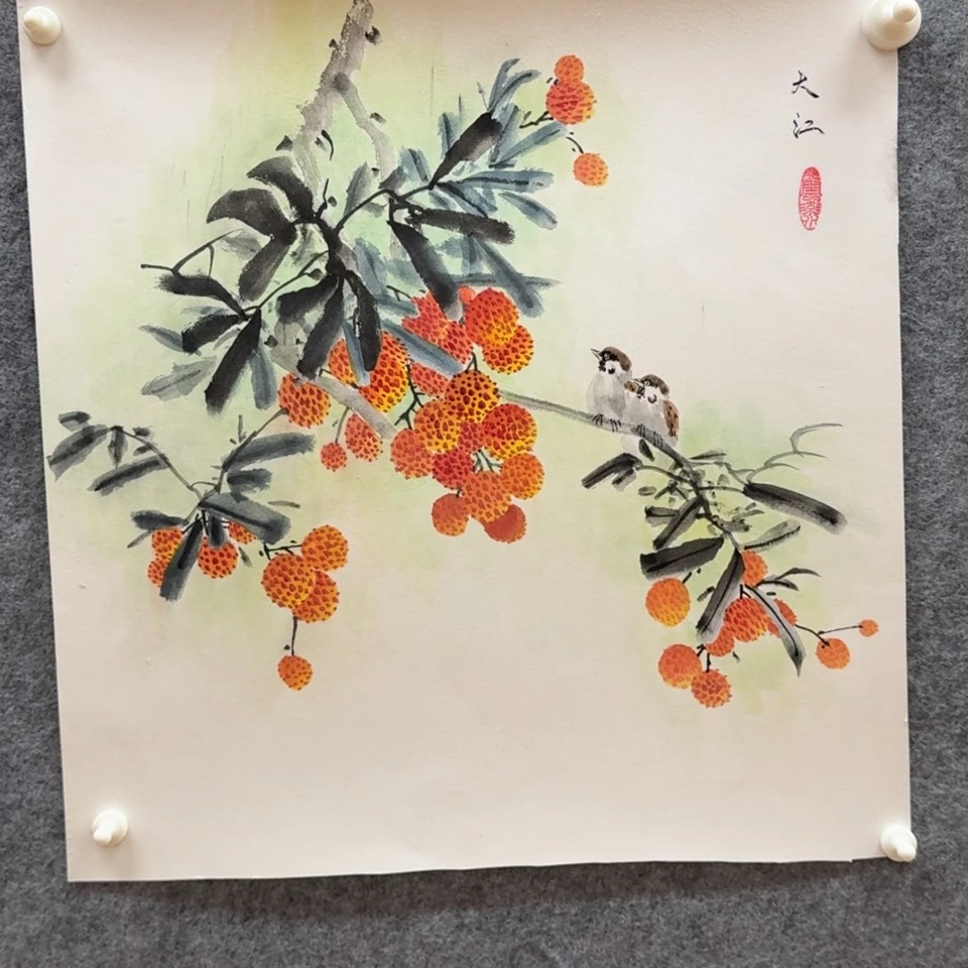 国画50斗方卡纸哈哈哈哈哈
