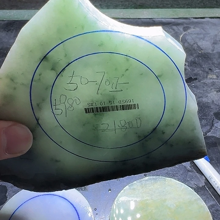 老***斗未镶嵌手镯定制翡翠