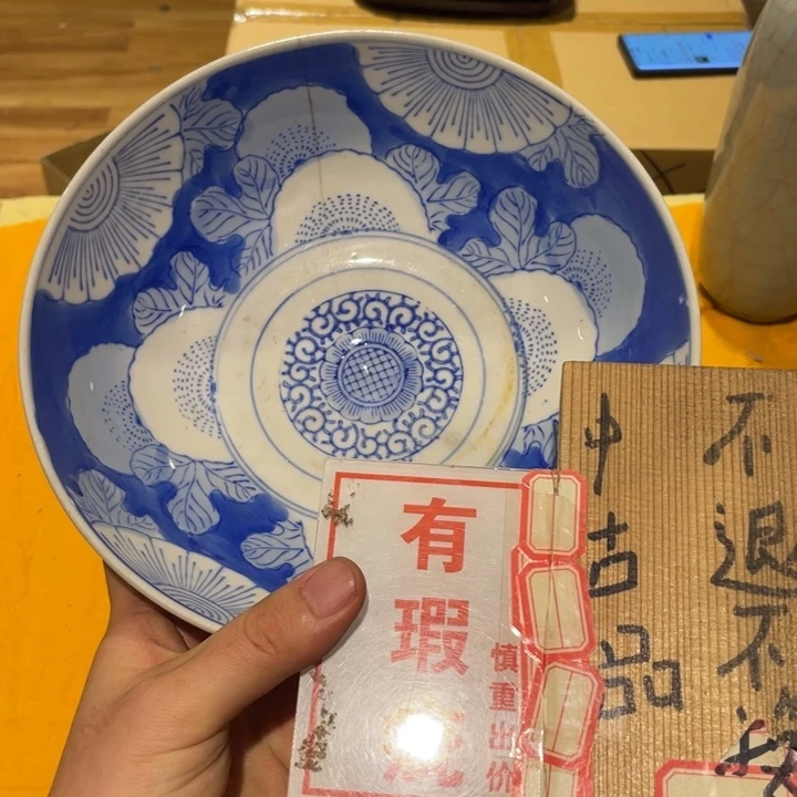 瓷片工艺美术品陶瓷艺术
