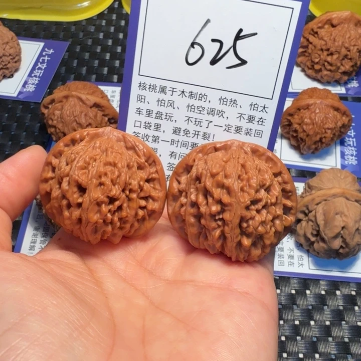 把件文玩核桃625四座楼41
