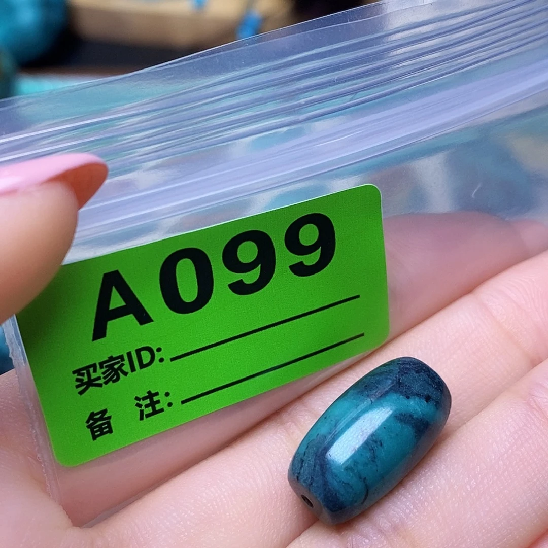 空竹粉丝专享十堰特色散珠