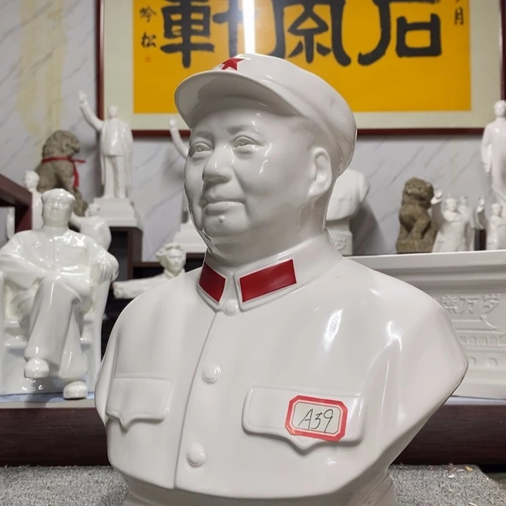 瓷片摆件摆件摆件