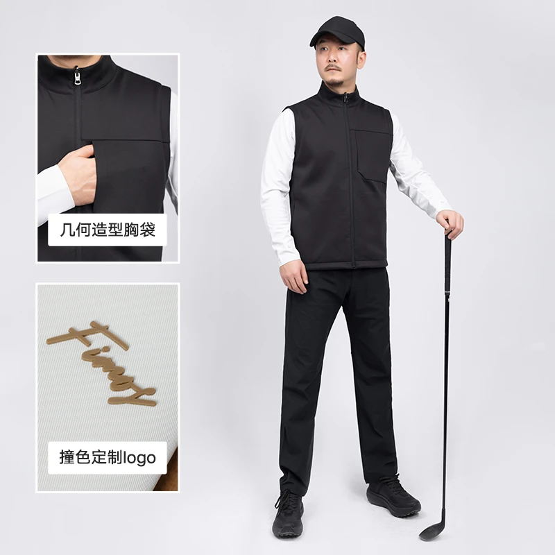 ★【老钱新贵】夏季新款男士立领针梭双面两穿撞色马甲外套上衣 GW15