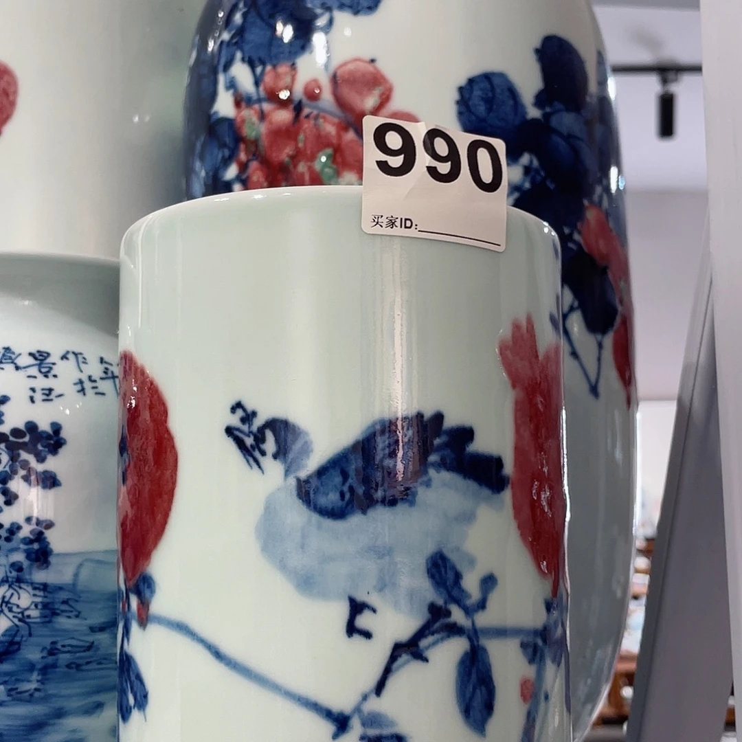 圆圆圆圆圆圆圆圆圆圆圆圆圆圆圆圆