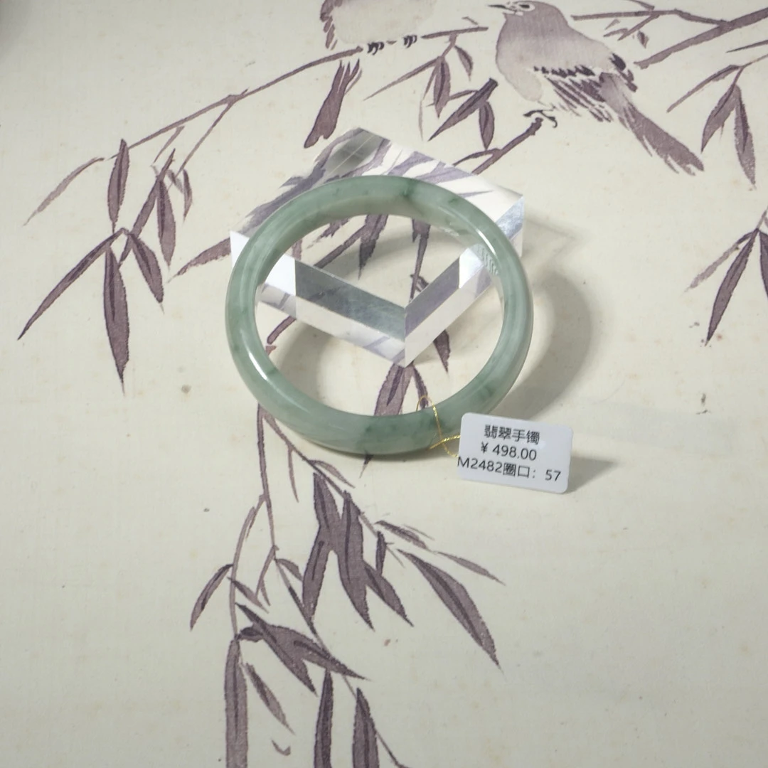 M2482-美人镯缅甸翡翠手镯