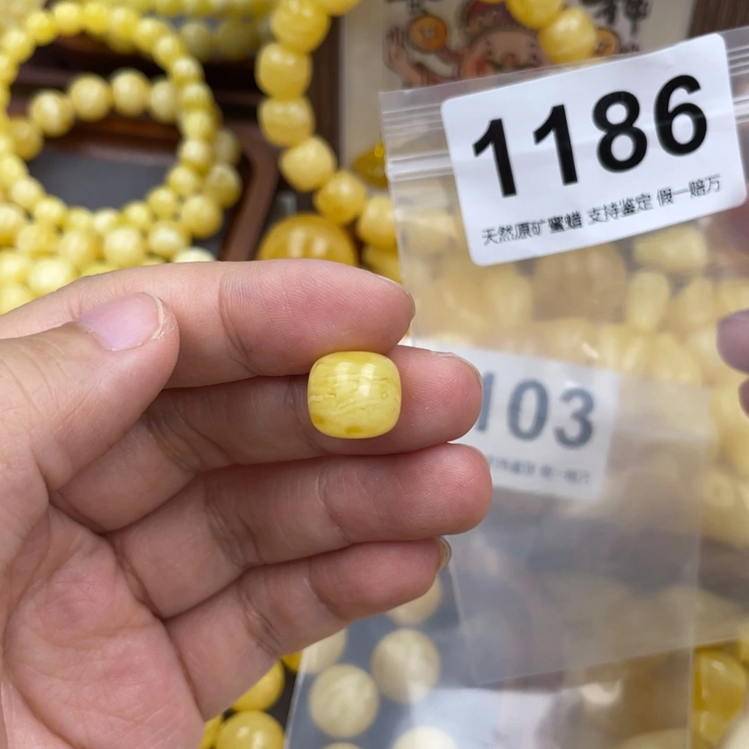 未镶嵌琥珀珠宝奇石一****时12