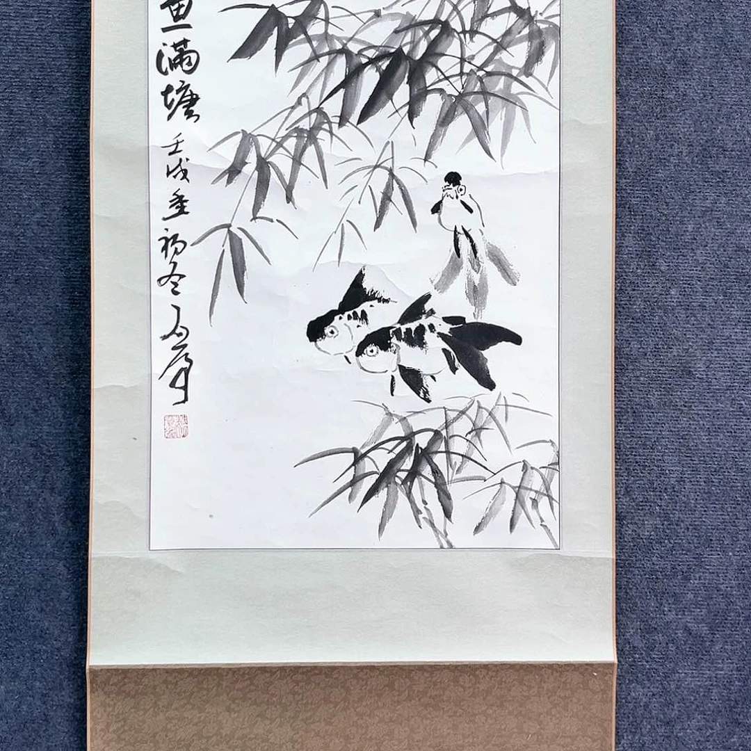 隔空的人是我的朋友吗