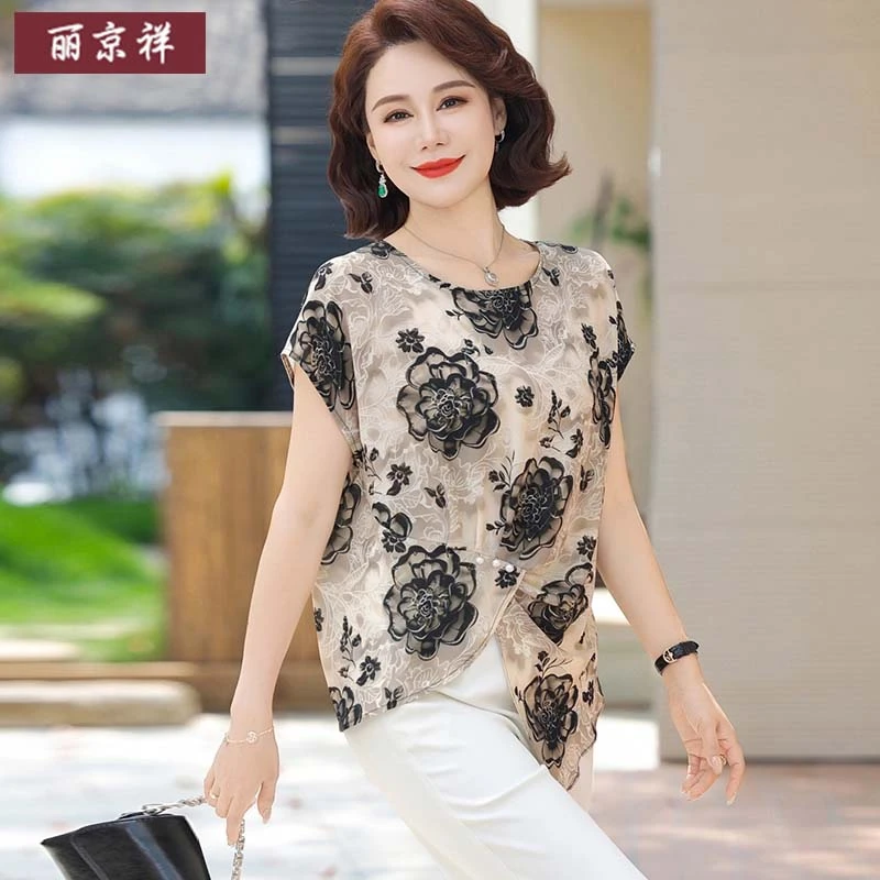 妈妈夏装2025新款洋气上衣时尚套装中老年女装40岁50短袖T恤小衫