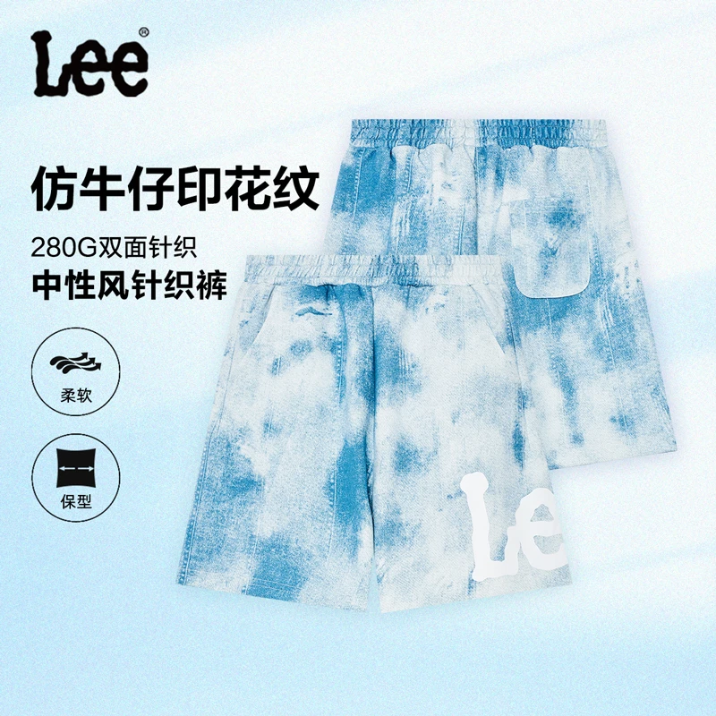 Leekids夏季时尚柔软男童女童中性风运动休闲印花短裤