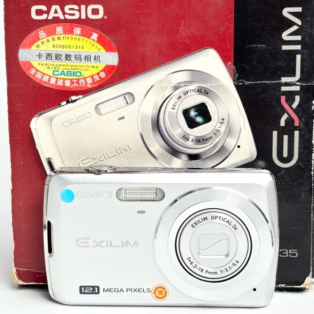 95新 Casio/卡西欧 z35银色原盒1210万像素3倍变焦复古ccd