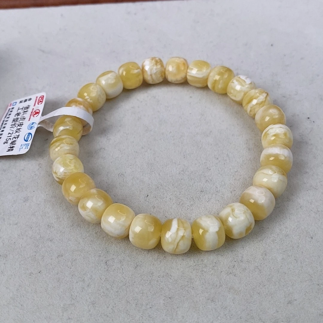 蜜蜡未镶嵌珠宝奇石8.6mm 9.3g