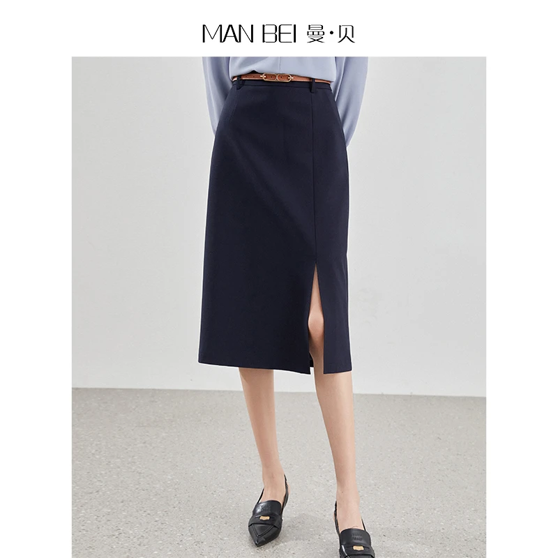 MAN BEI/曼·贝【小陈专属】曼贝简约气质高级感半裙8463133