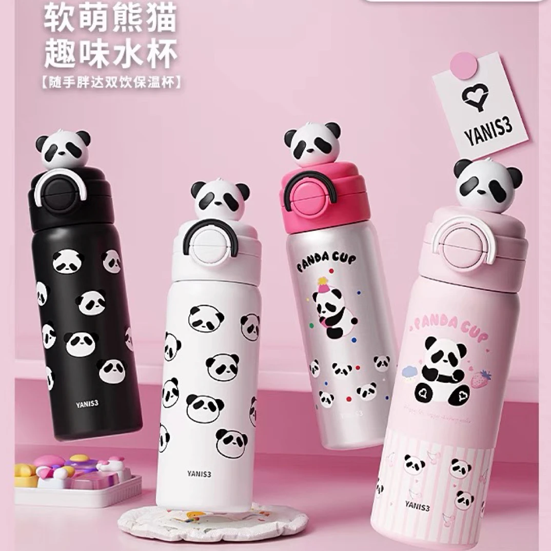 YANIS3都市双饮保温杯316不锈钢便携吸管直饮保温杯