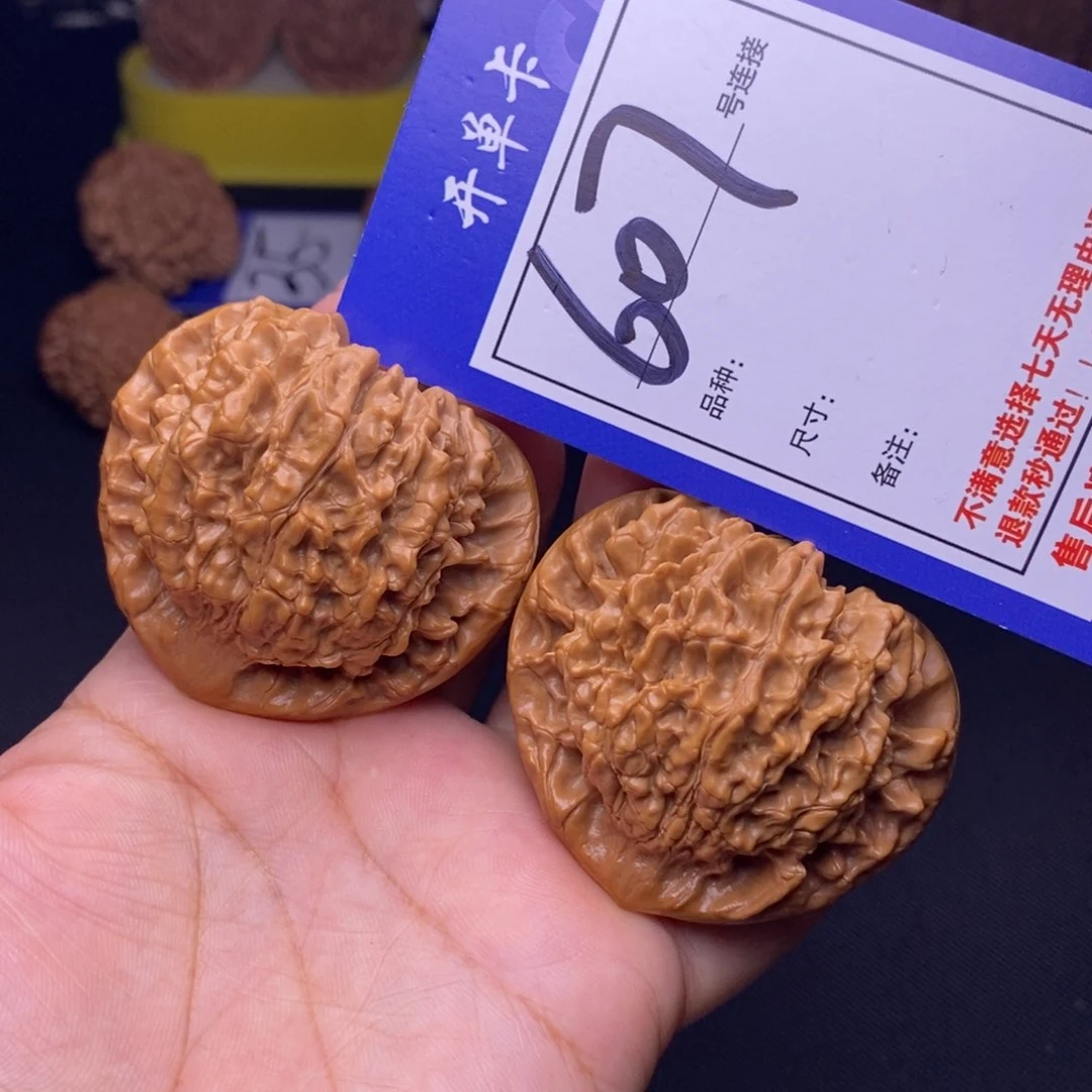 607号链接官帽5.0尺00000