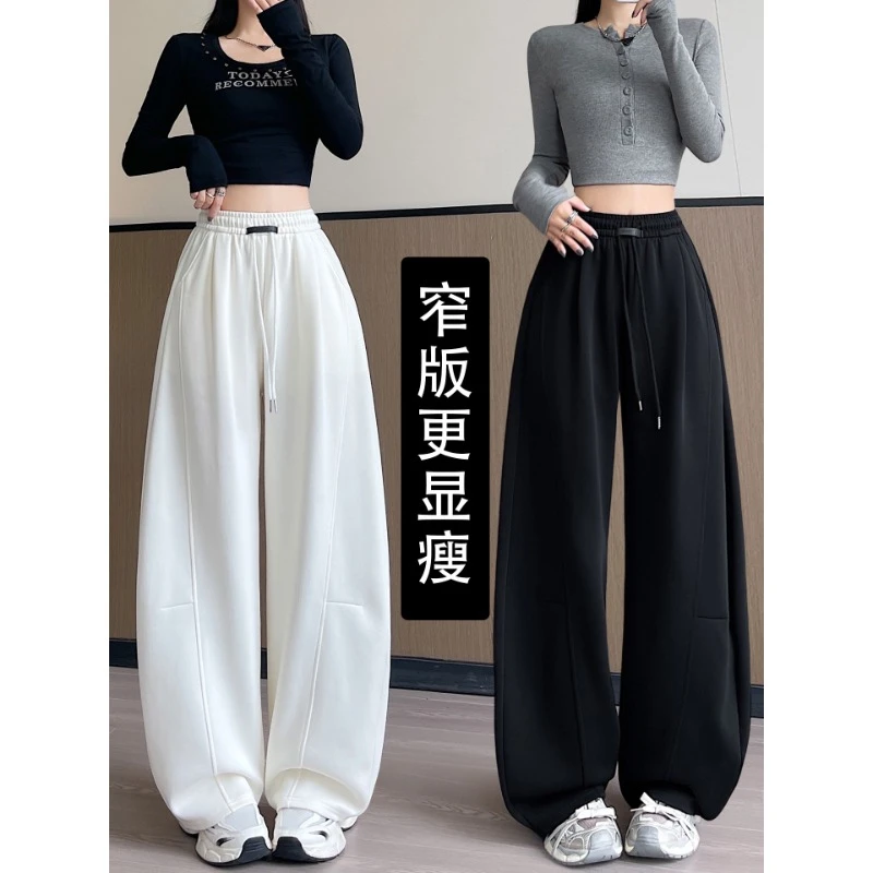 黑标弯刀运动裤女秋季2025新款高腰显瘦宽松休闲小个子阔腿卫裤