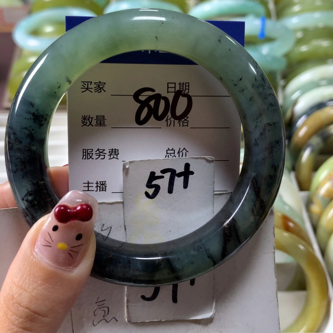 蛇纹石玉手镯未镶嵌800