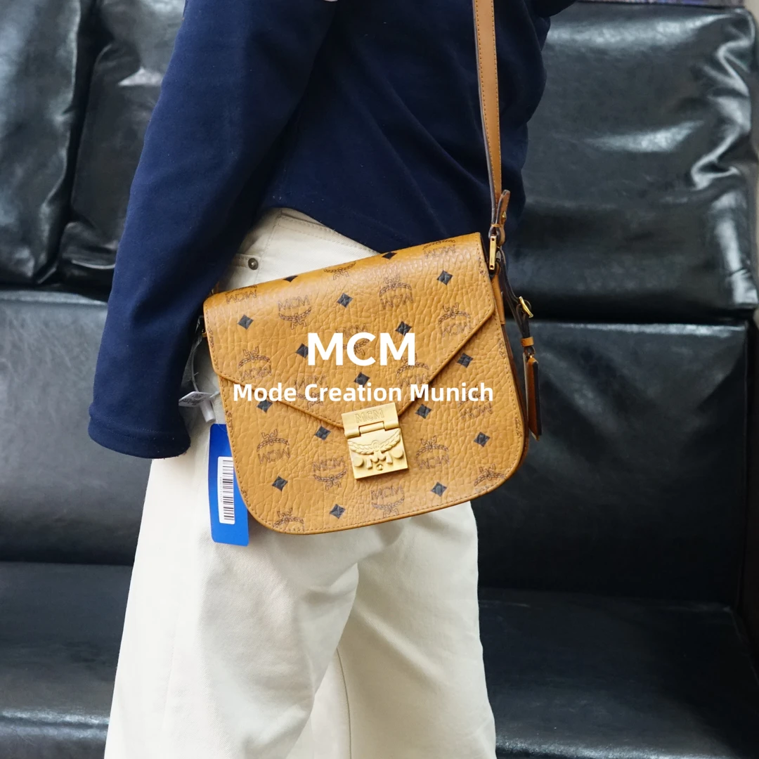 95新 MCM 干邑色马蹄包/SS12815006/5006