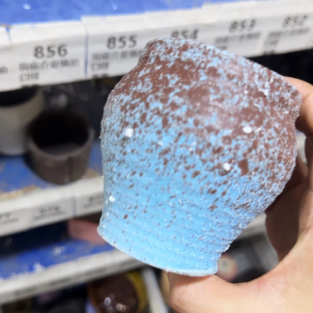 ··福利局·订单满9元合并发··856