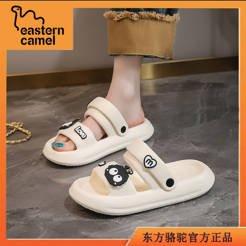 东方骆驼凉鞋女款夏季时尚海边休闲沙滩鞋女士可爱外穿两用凉拖鞋