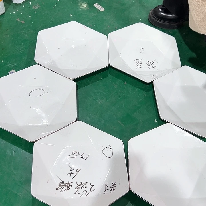 新骨瓷9英寸6只装微瑕