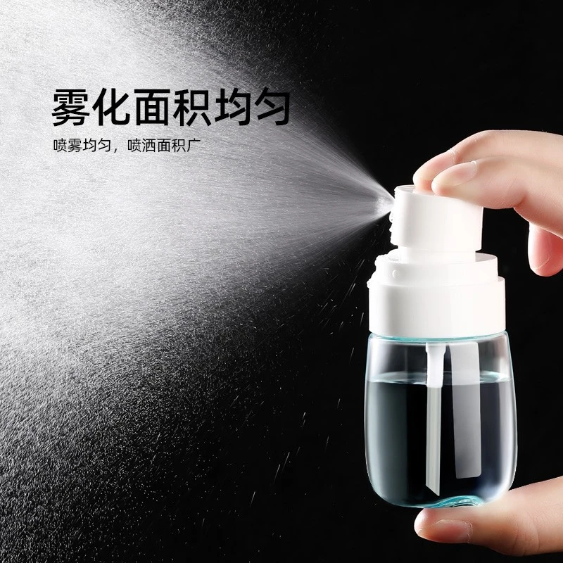 喷雾瓶子超细雾小喷瓶脸部补水分装旅行便携小型喷壶专用
