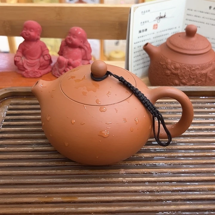 茶壶紫砂朱泥250haos