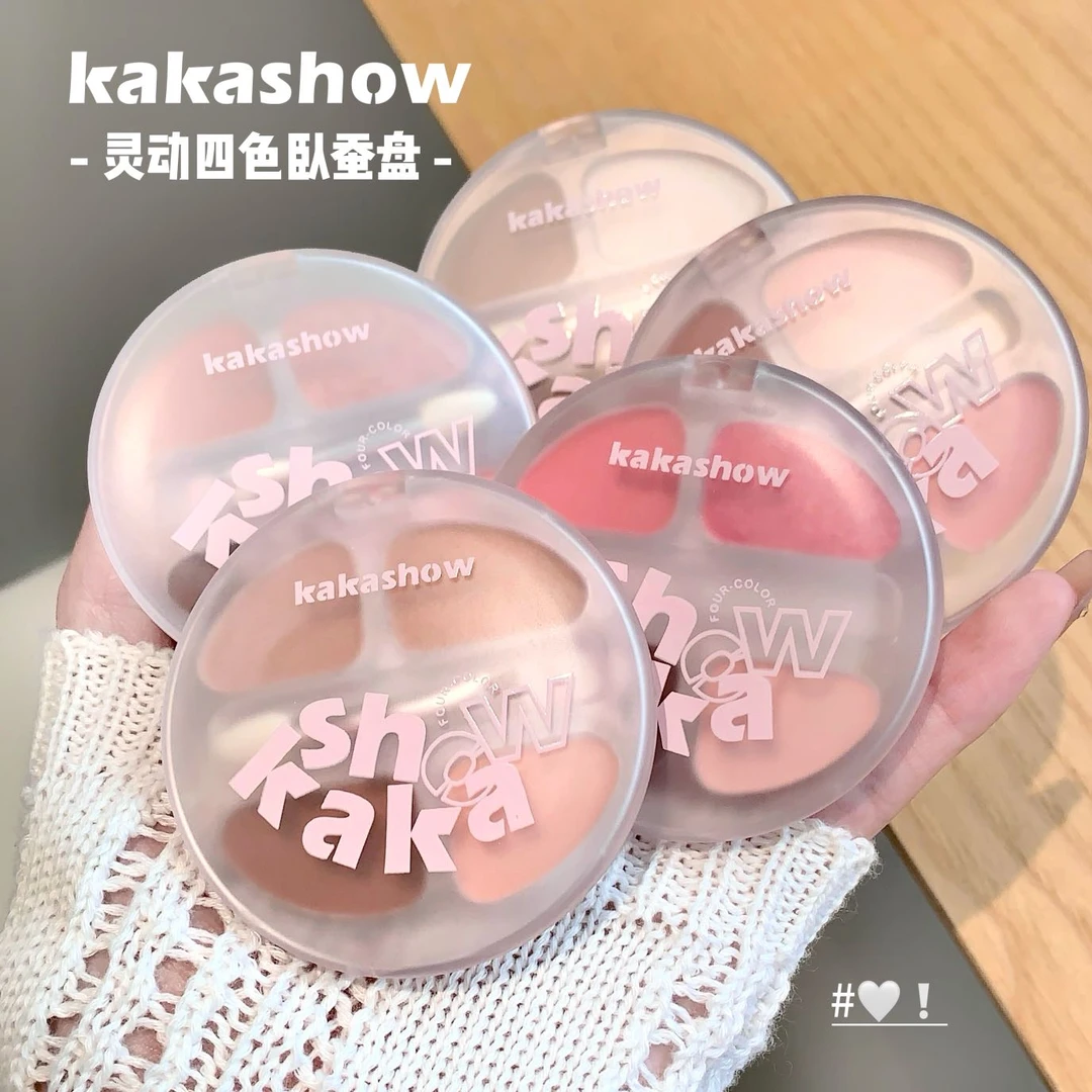kakashow四色卧蚕盘修饰影一体盘新手学生复古大地色珠光眼影女