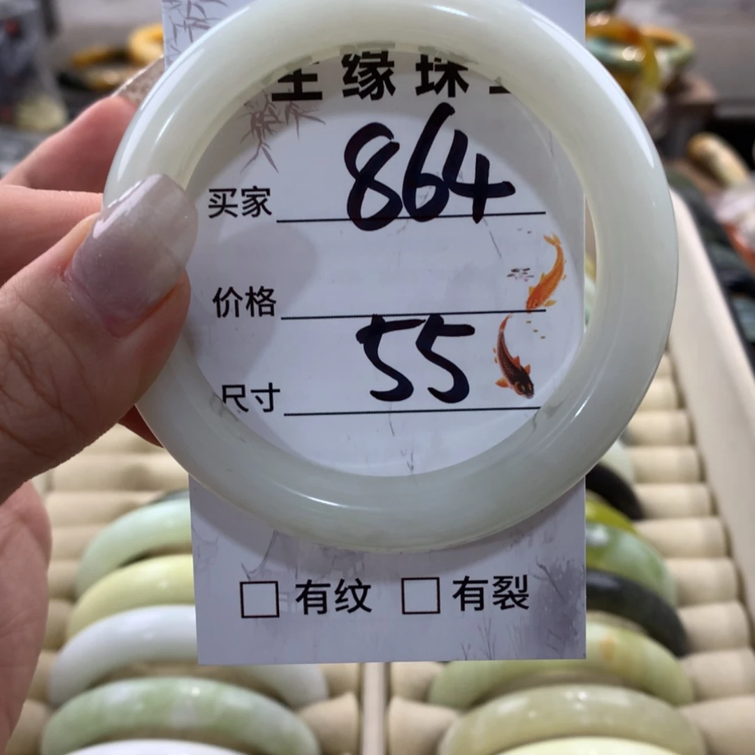 【闪购商品】蛇纹石玉手镯未镶嵌