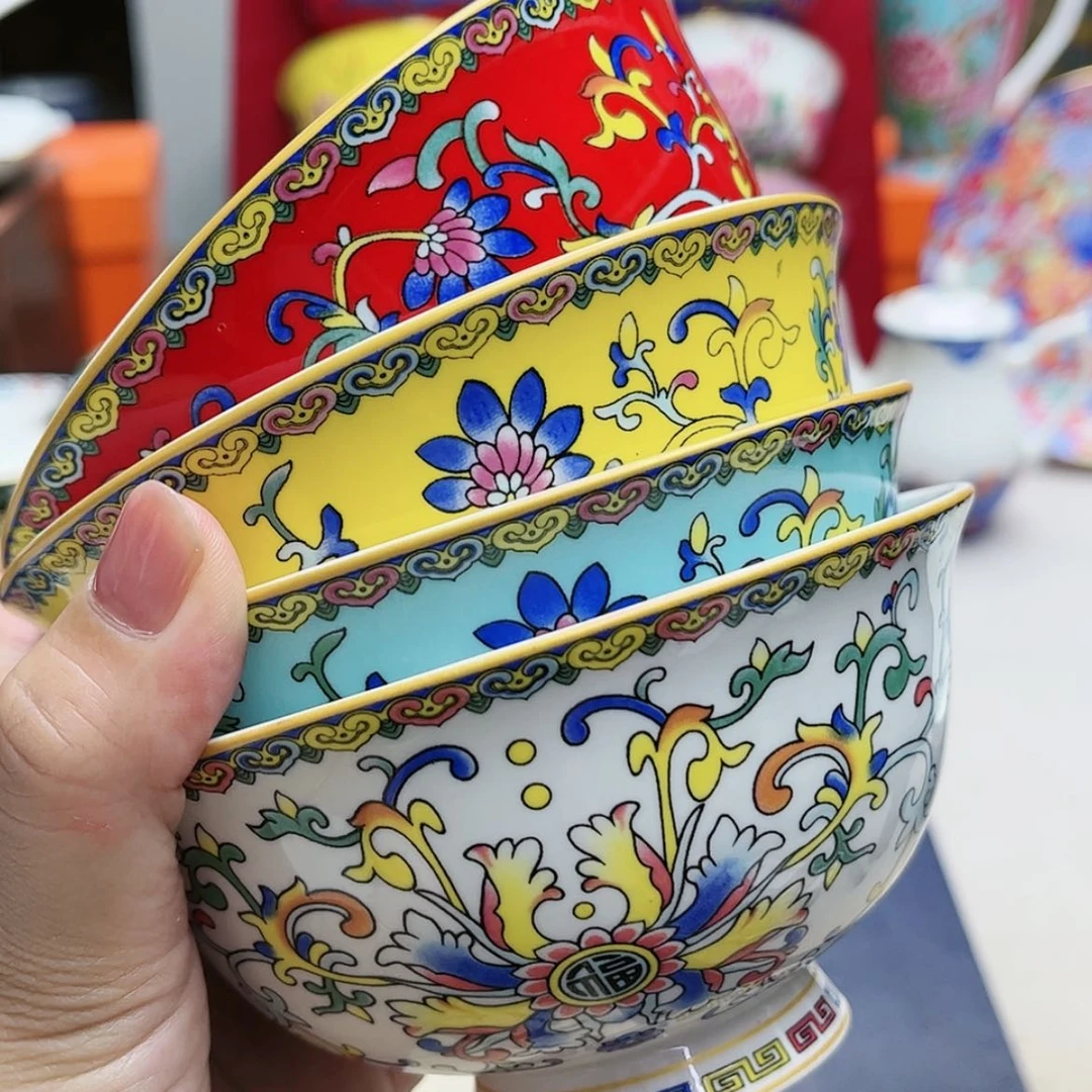 【闪购商品】珐琅4.5寸4个………………