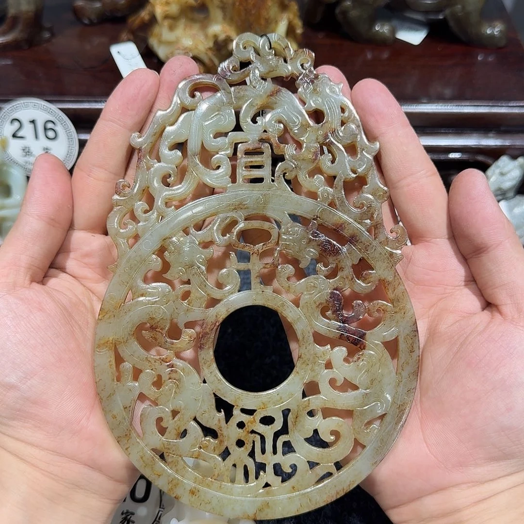 和田玉未镶嵌挂件妙****)