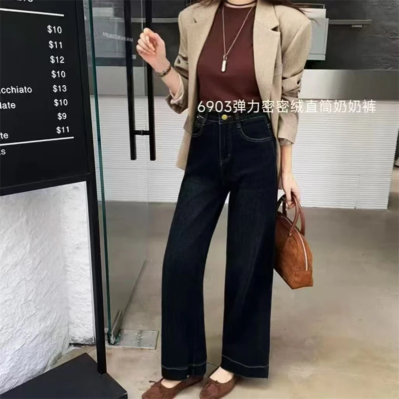 333大童亲子时尚休闲女士加绒牛仔裤-6903