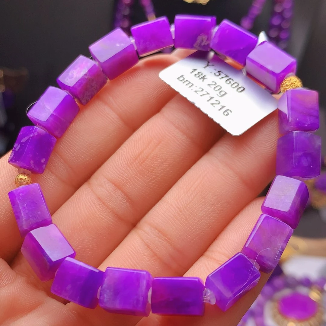 苏纪石（舒俱来）18K金镶嵌手串