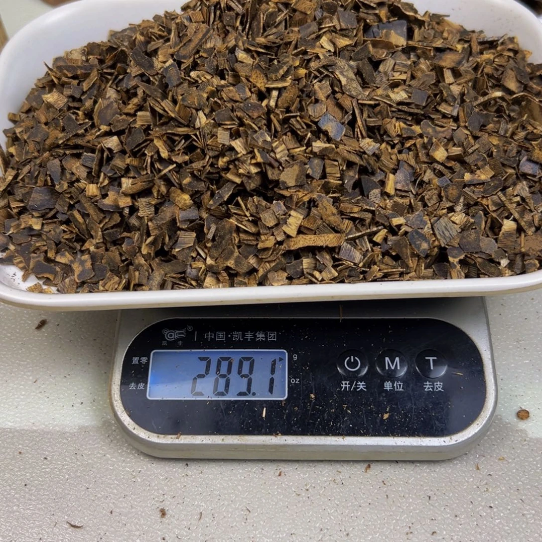 平***衡沉香沉香碎屑棋楠金沙叶熏香碎料289克