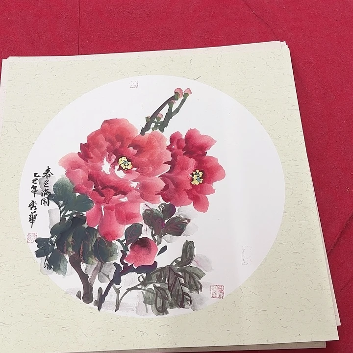 国画花鸟等多种鸟类的栖息地