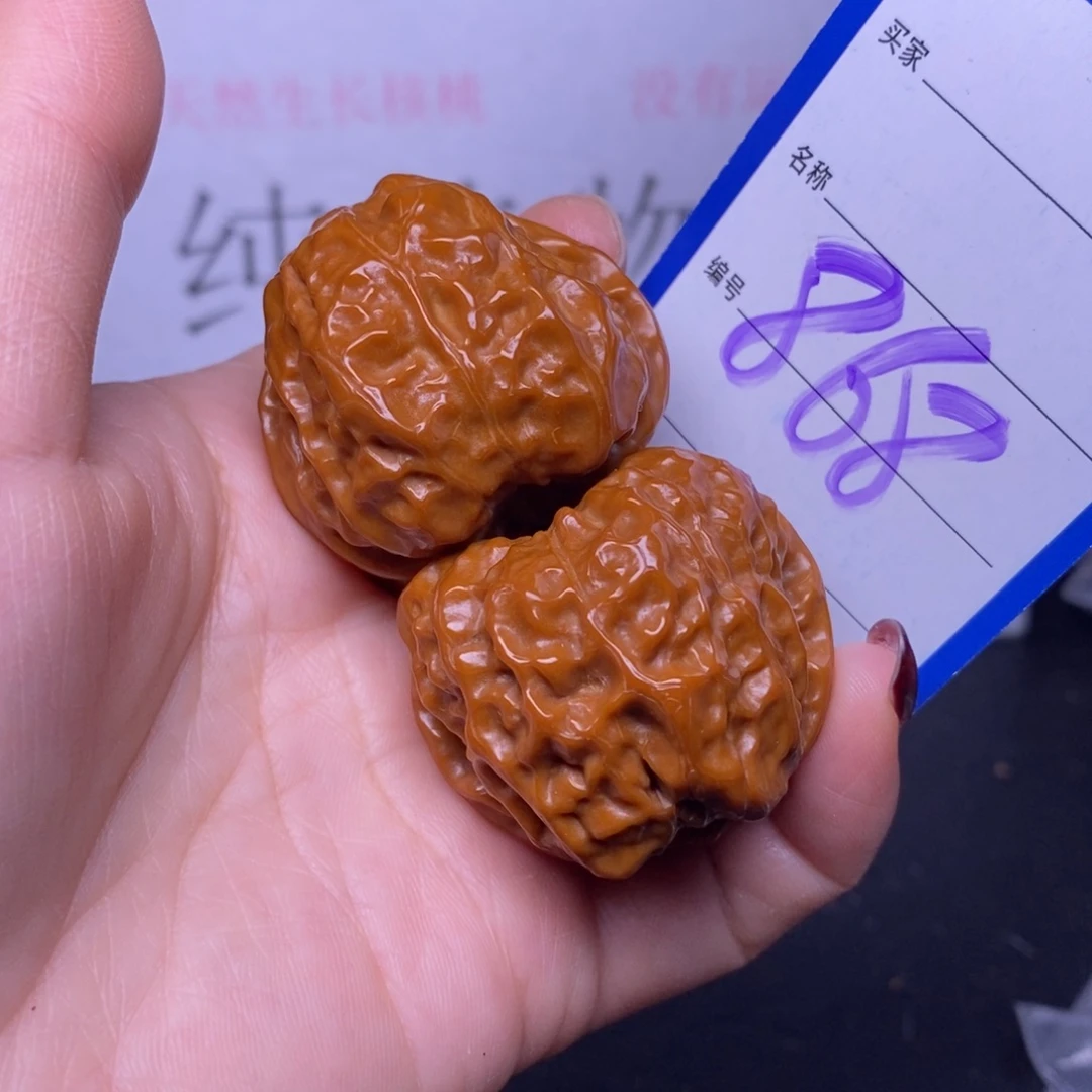 文玩核桃把件868/39蛤蟆头