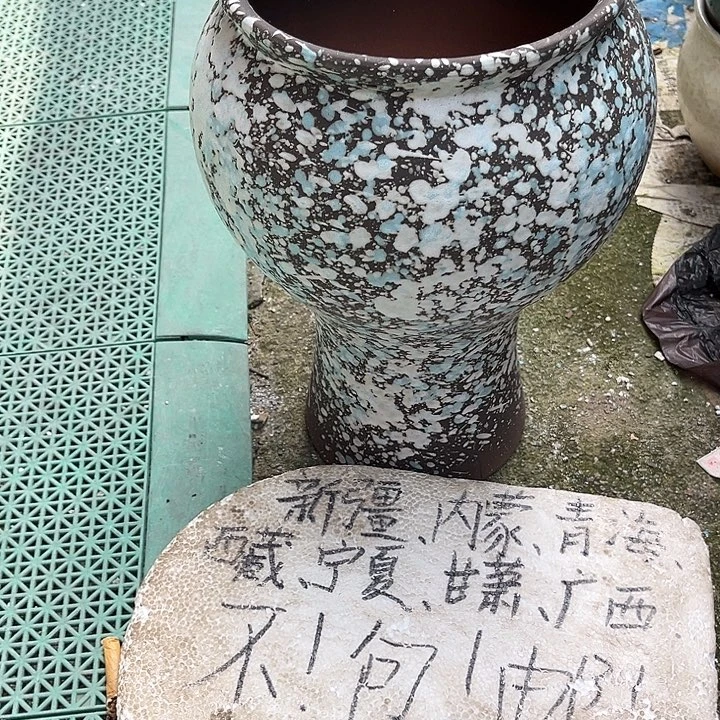 泥塑自产自销模式