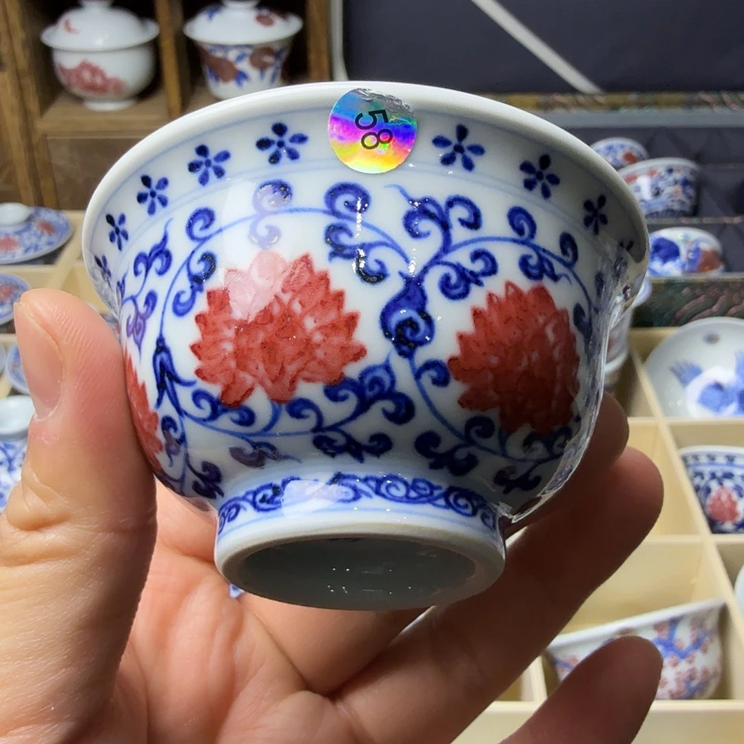 越***Y青花釉里红金刚莲压手杯