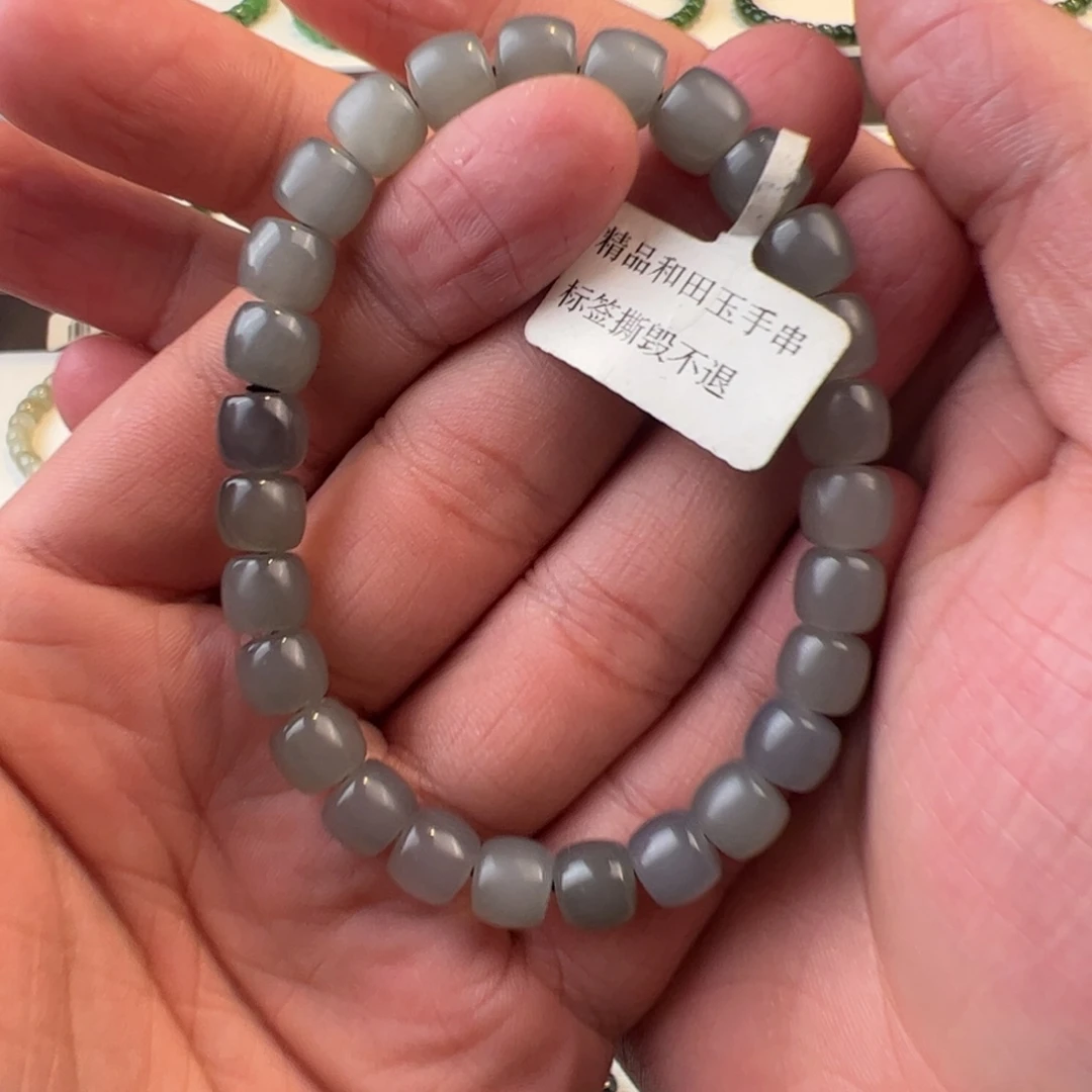 和田玉未镶嵌手链