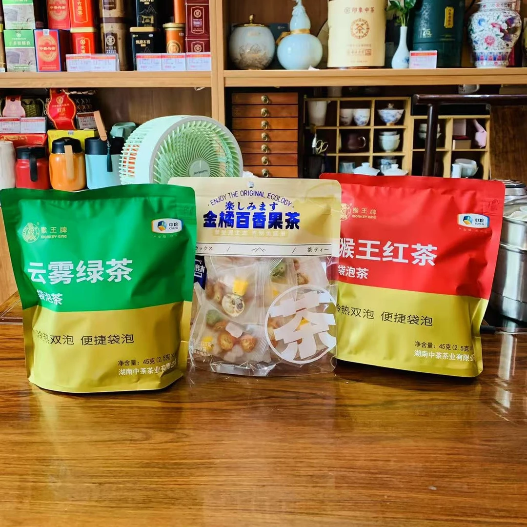 【袋泡茶】猴王红茶.云雾绿茶.金桔百香果独立包装方便冷热双泡46包