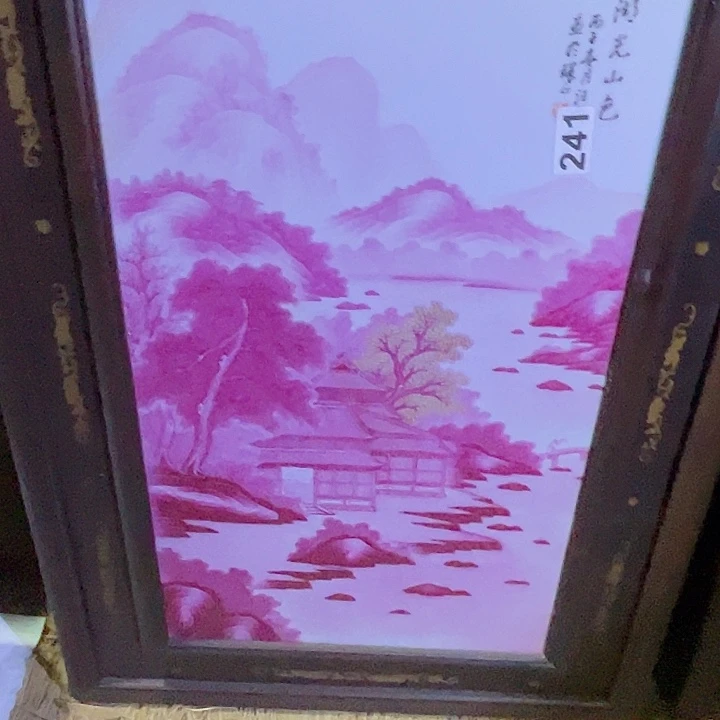 景德镇高温陶瓷A101