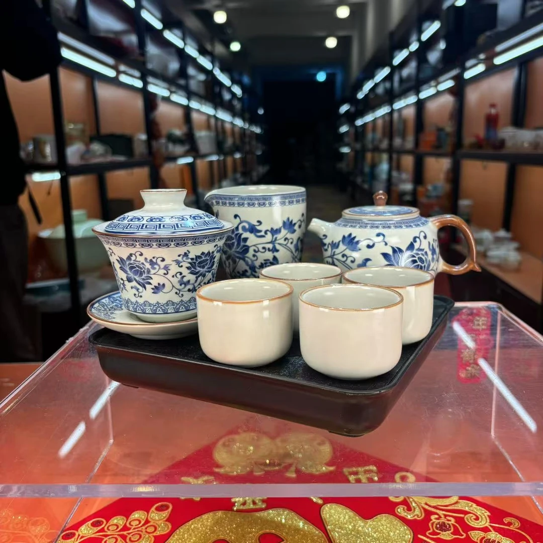 秋香茶具 黄汝缠枝莲如意壶一壶四杯+盖碗小套装-4006