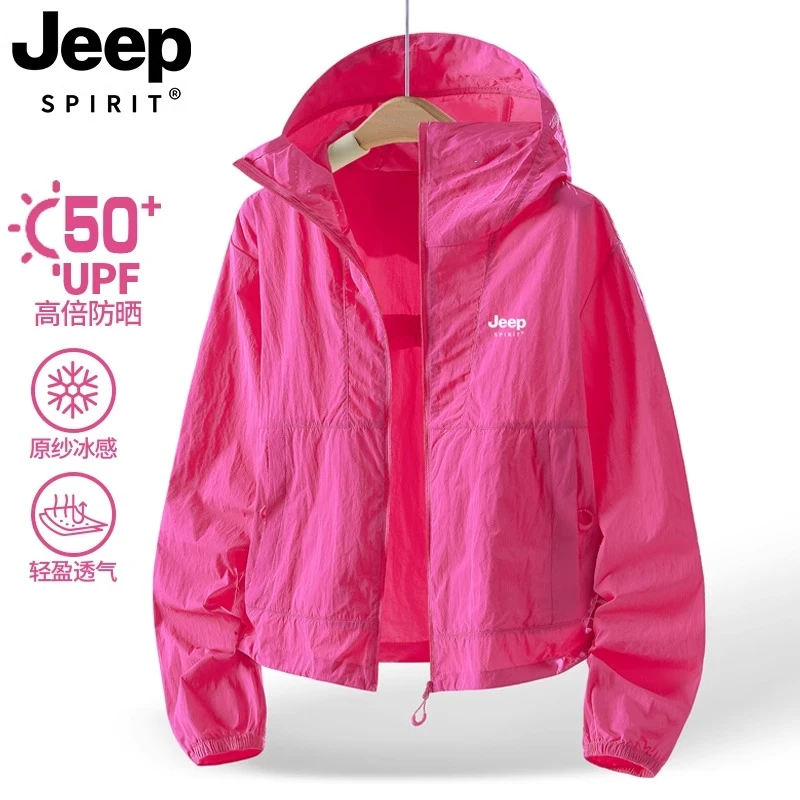 吉普JEEPSPIRIT冰丝透气防晒衣男女款2025夏季速干薄款短外套