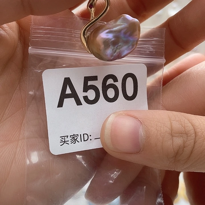 淡水珍珠天然珍珠。  漏 漏 漏未镶嵌