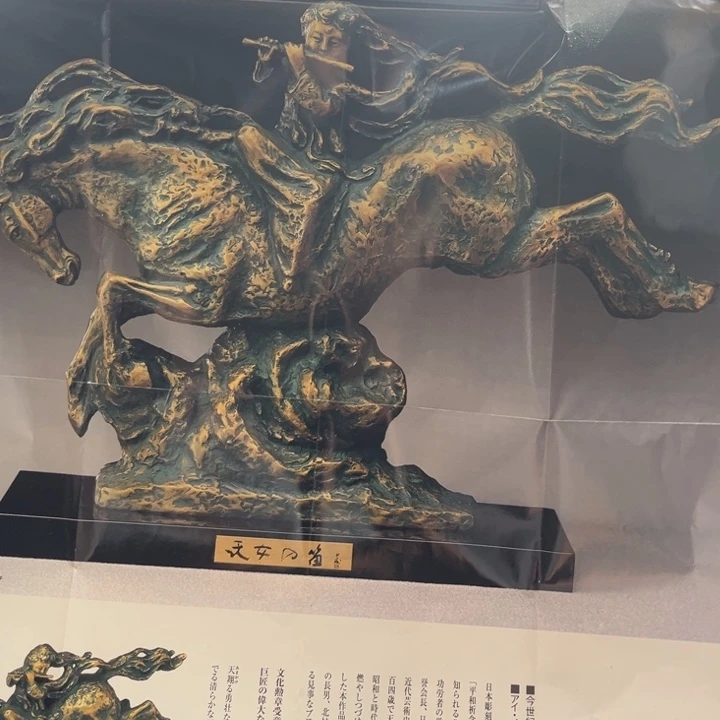 中古时代哈哈哈哈