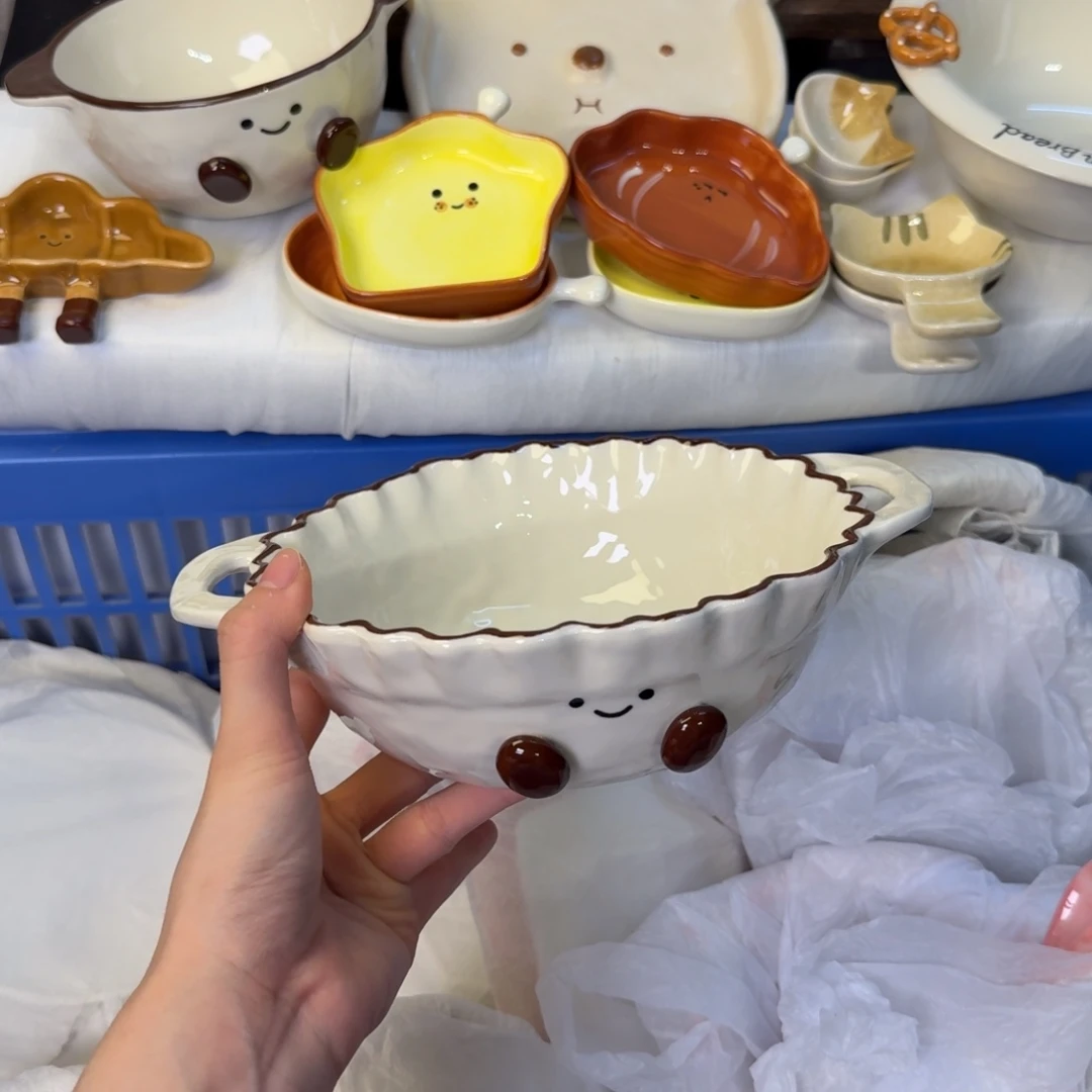 瓷陶瓷陶瓷陶瓷陶瓷